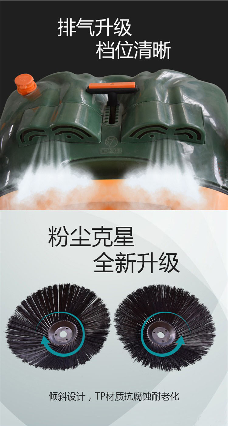 手推式好色先生tv视频下载