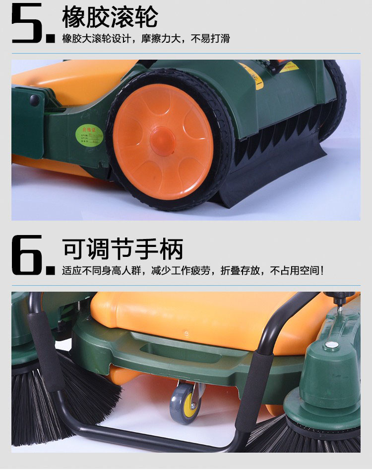 手推式好色先生tv视频下载