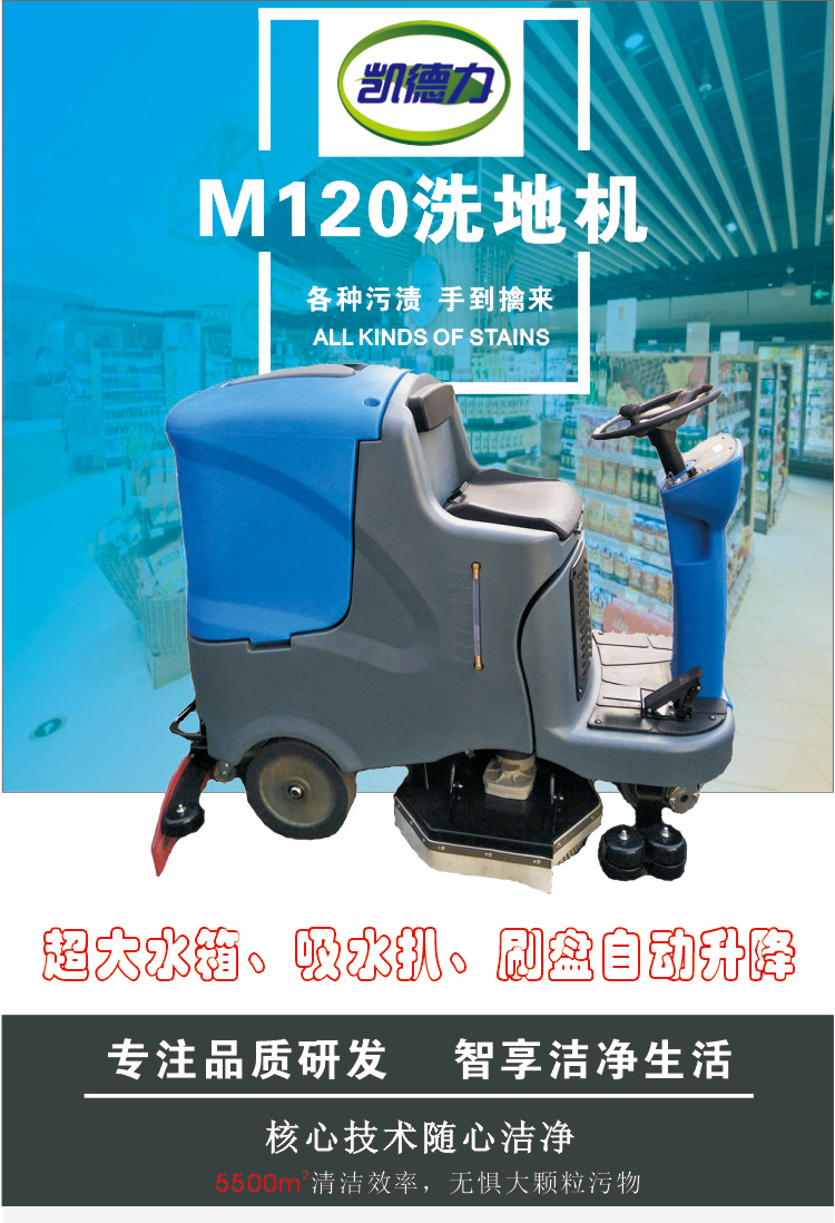 驾驶式好色先生下载地址