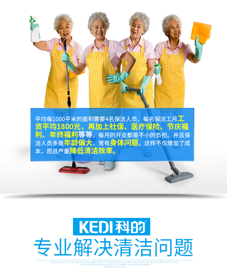 小型手推好色先生下载地址