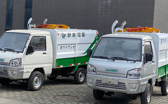 西交大采购电动厨余垃圾环卫车