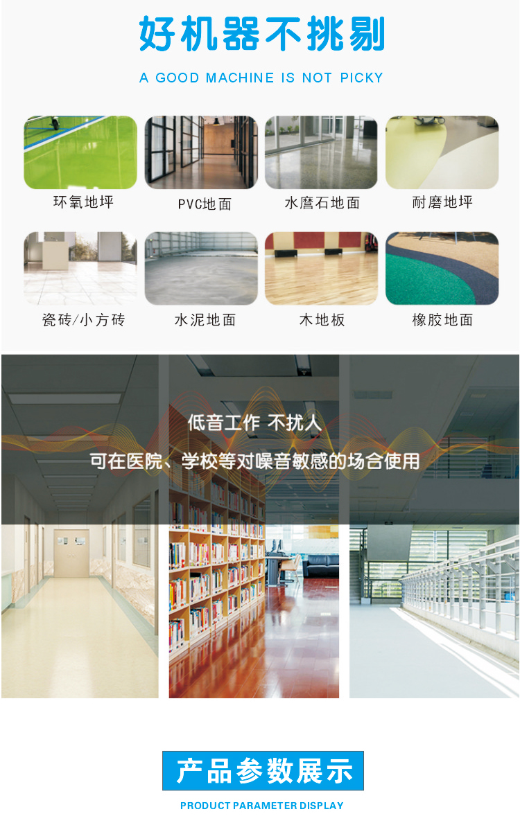 驾驶双刷式好色先生下载地址