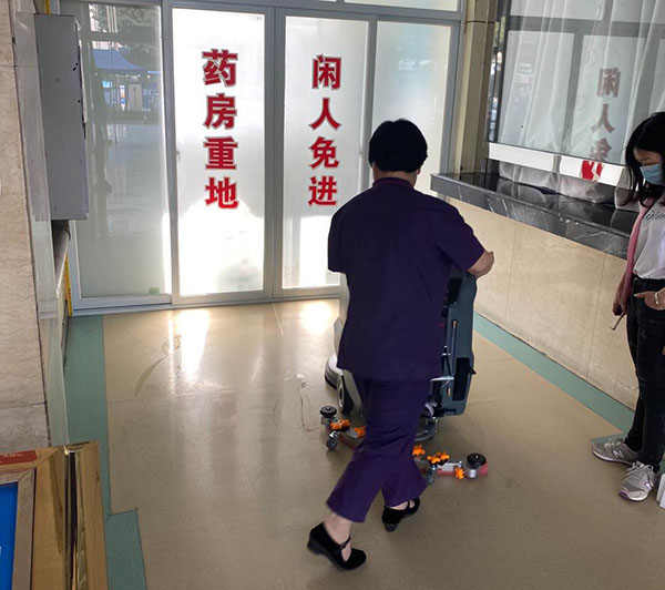 手推式好色先生下载地址M60医院