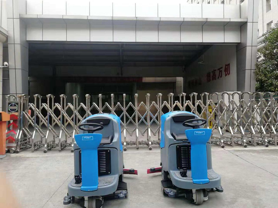 重庆好色先生下载地址在车站