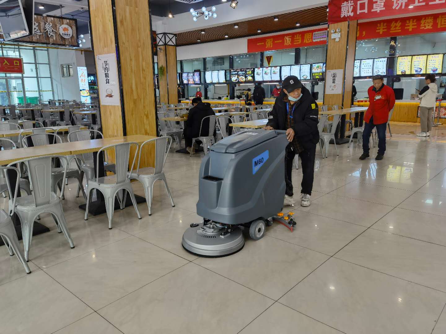 好色先生下载地址品牌凯德力