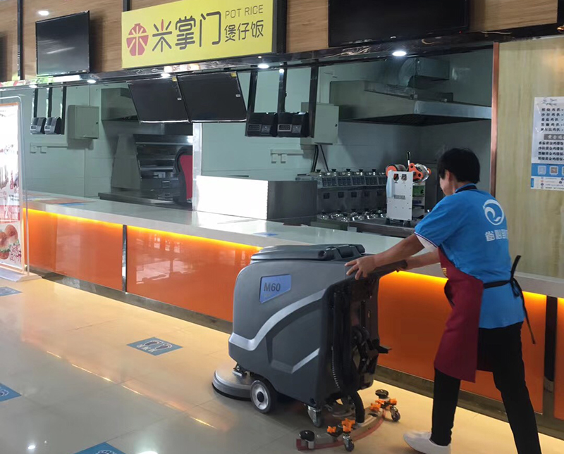 饭店清洁用好色先生下载地址