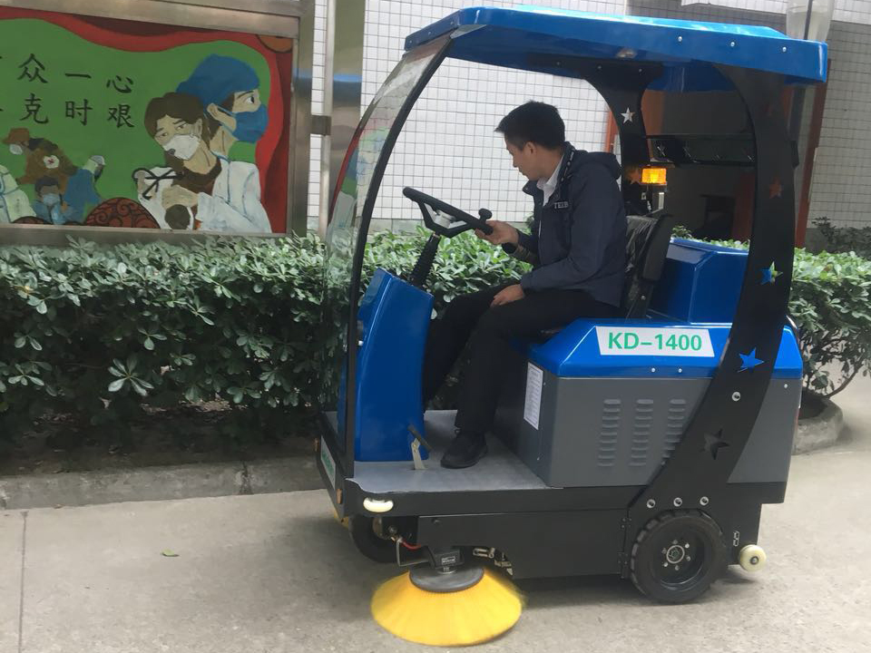 校园清洁适合使用好色先生tv视频下载